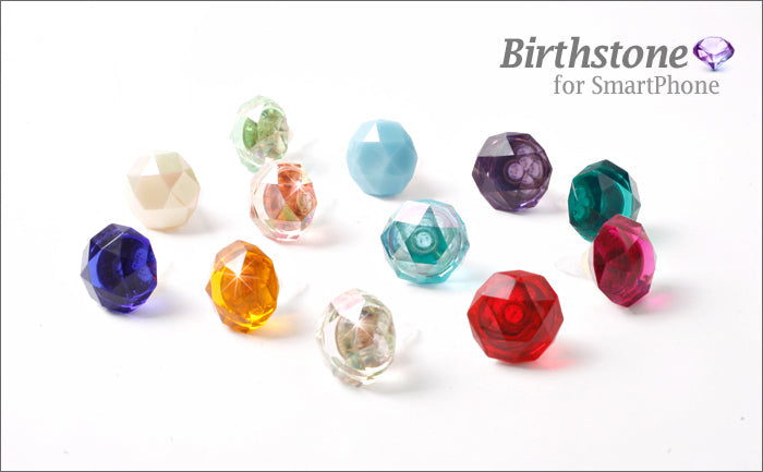 Decoppin Birthstone - Pearl (June)