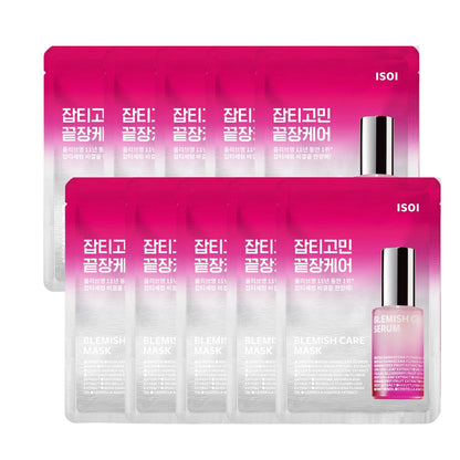 ISOI Brightening Sheet Mask