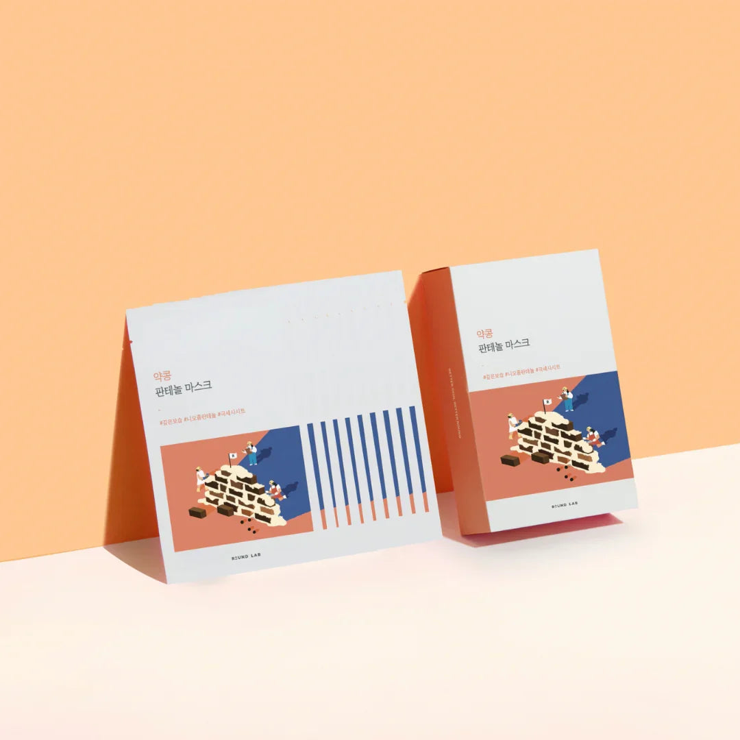Round Lab Soybean Panthenol Sheet Mask