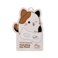 Cam Purrfect Coconut Hydrating