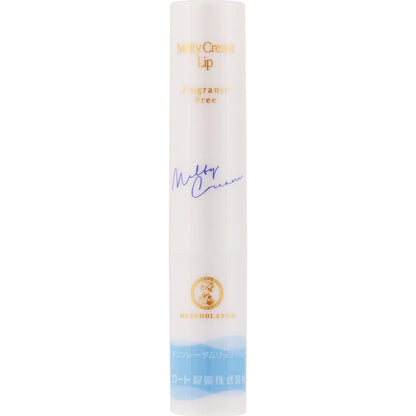 Mentholatum Melty Cream Lip Balm Fragrance Free