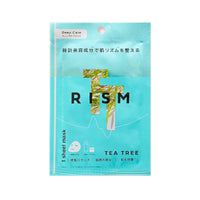 Tea Tree